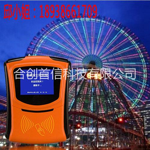 *游樂(lè)場(chǎng)收費(fèi)一卡通\兒童游樂(lè)場(chǎng)刷卡\游樂(lè)場(chǎng)收費(fèi)刷卡機(jī)價(jià)錢 游樂(lè)場(chǎng)消費(fèi)收費(fèi)刷卡機(jī)
