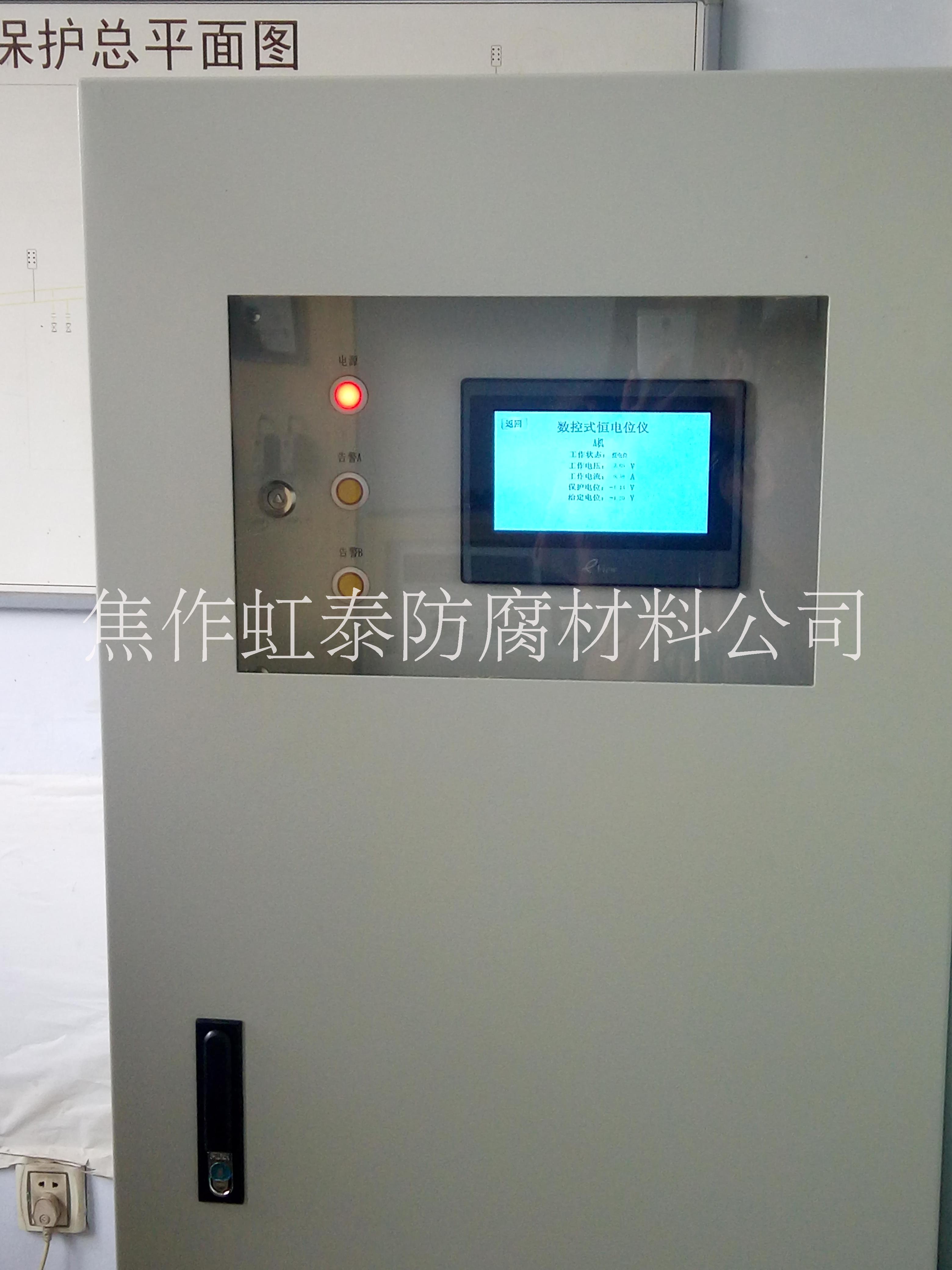 虹泰防腐供應恒電位儀
