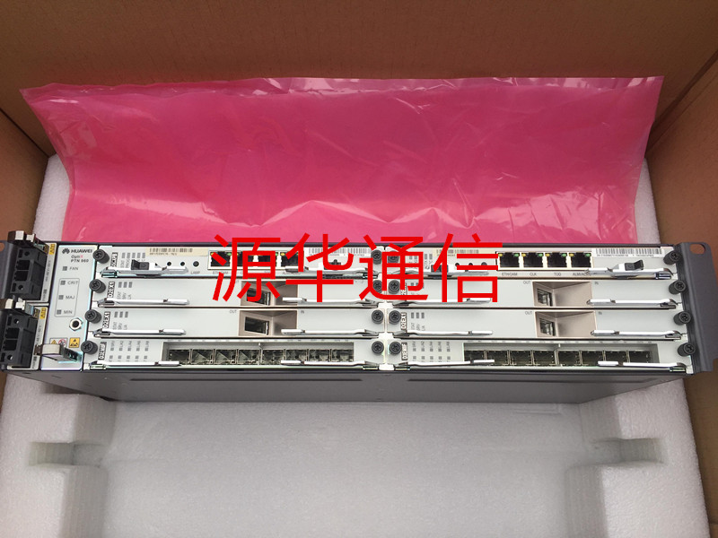 深圳*ATN950B PTN960廠家直銷 深圳*交換機(jī)價(jià)格