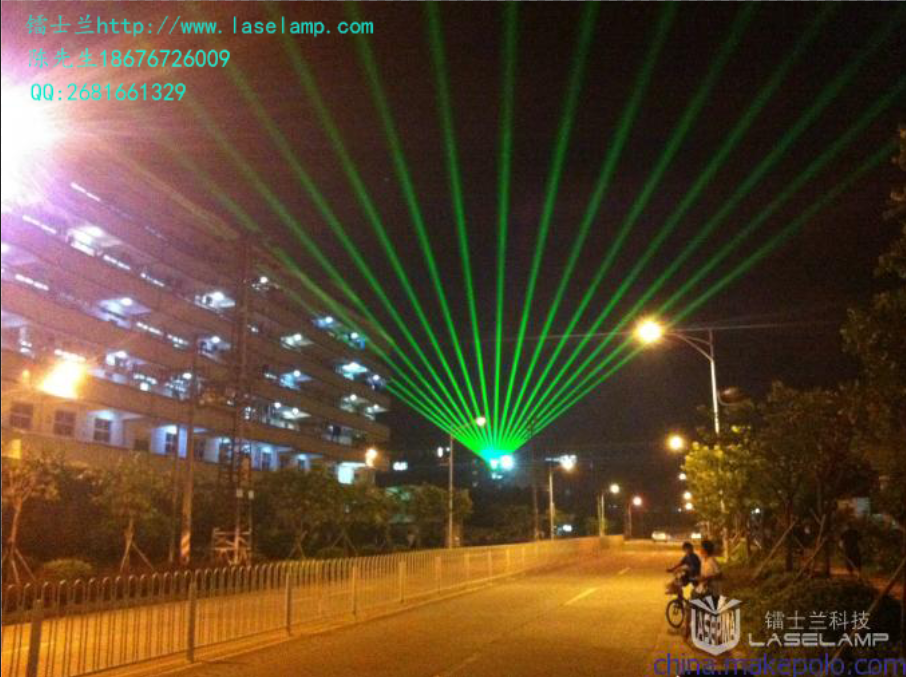 供應鐳士蘭地標激光燈，樓頂激光燈