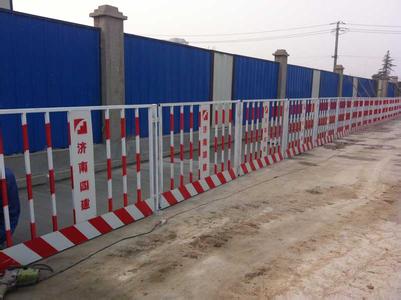 基坑護(hù)欄 基坑護(hù)欄廠家 基坑護(hù)欄價格 基坑護(hù)欄圖片