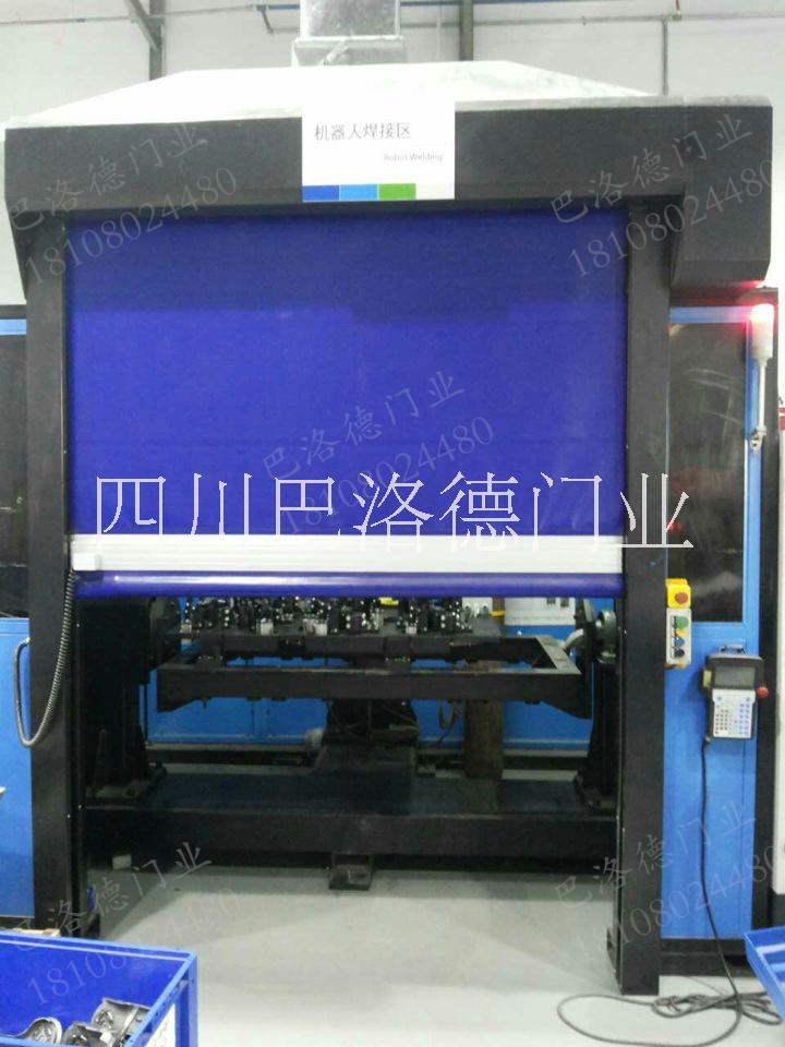 安全門 焊裝流水線、機器人焊房安全門廠家