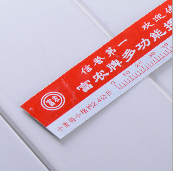 鋁牌供應(yīng)商、供應(yīng)不銹鋼鋁牌印制定制、廠家直銷絲網(wǎng)印沖壓標(biāo)牌