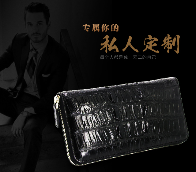 新款男士錢包真皮長款錢夾 鱷魚皮真皮錢包手拿包一件代發(fā)  鱷魚皮錢包