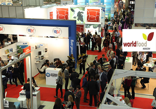 2017年德國慕尼黑國際飲料及液體食品技術(shù)博覽會 2017年德國慕尼黑國際飲料展