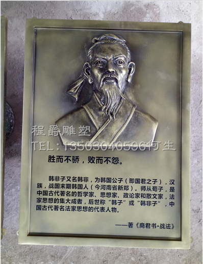 玻玻璃鋼人像雕塑老子 廣州廠家供應(yīng)校園歷史名人 孔子 墨子荀子