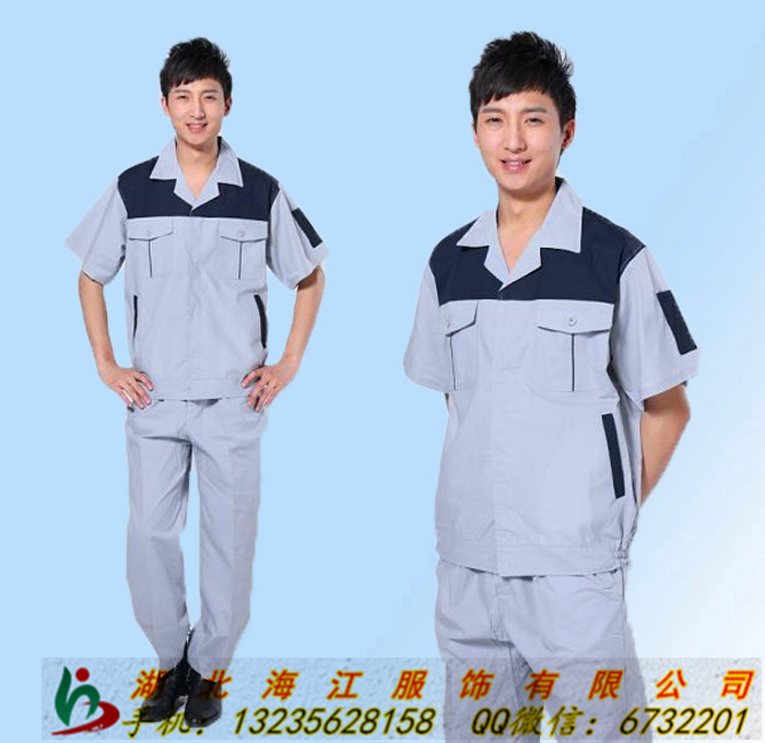枝江工作服，短袖工作服定制，廠(chǎng)服廠(chǎng)家