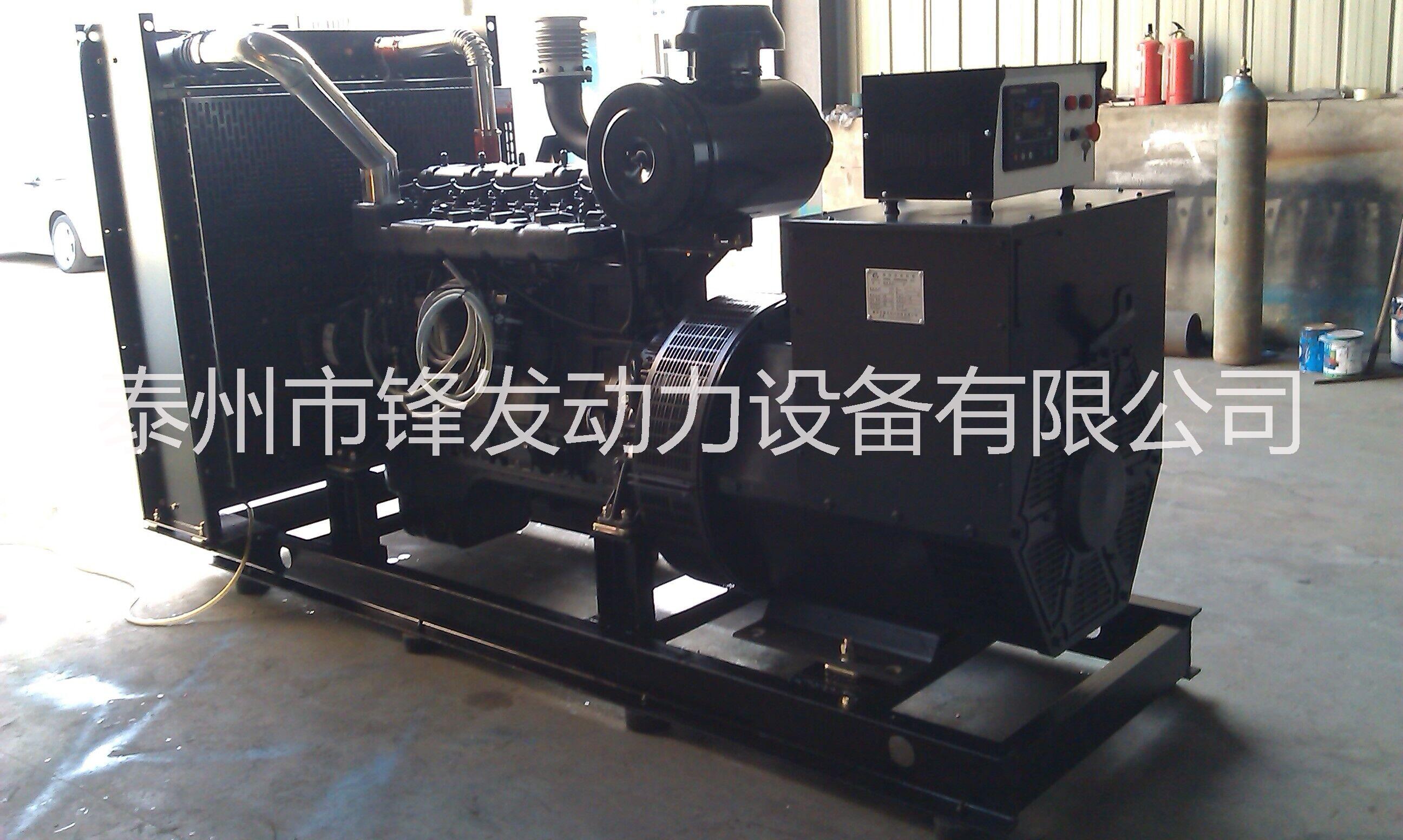 上柴發(fā)電機組，鋒發(fā)動力OEM直銷 上柴發(fā)電機，上柴柴油發(fā)電機 上柴發(fā)電機，上柴發(fā)電機組 上柴發(fā)電機，上柴柴油發(fā)電機，發(fā)電