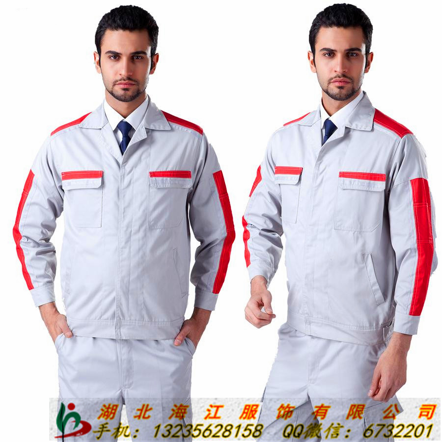 黃岡長(zhǎng)袖工作服黃岡長(zhǎng)袖廠服、黃岡工作服黃岡廠服黃岡工服報(bào)價(jià)