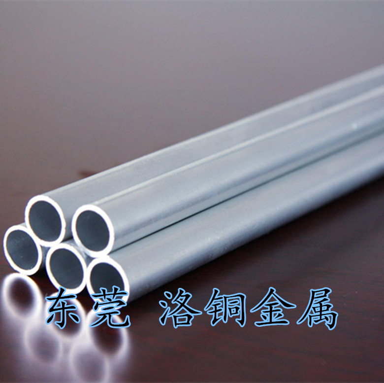 鋁管 鋁毛細(xì)管現(xiàn)貨 6061*鋁管 精抽無(wú)縫鋁管 零切彎頭