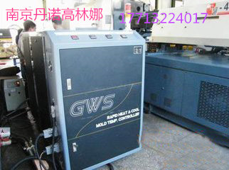 南京丹諾廠家供應(yīng) 南京丹諾廠家供應(yīng)高光過(guò)熱水模溫控 南京丹諾高光過(guò)熱水模溫控機(jī)