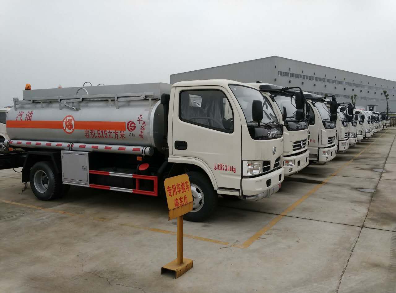 全新5噸油罐車流動(dòng)加油車*出售