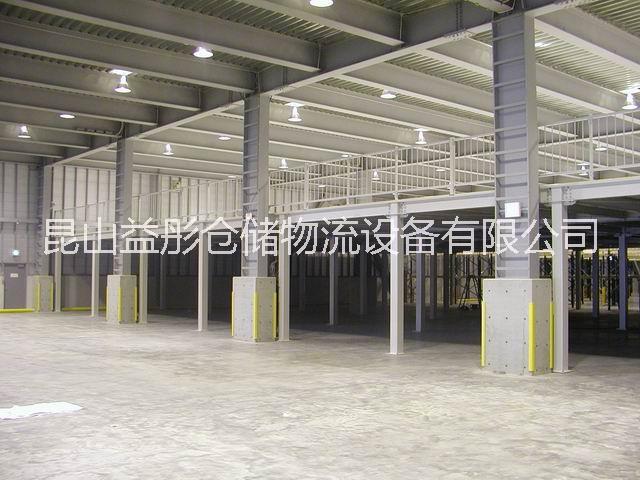 供應(yīng)宜興貨架，宜興閣樓貨架，宜興工作臺(tái)