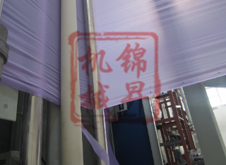 全自動(dòng)PVC/EVA/PE浴簾設(shè)備復(fù)合打孔全自動(dòng)超聲波浴簾機(jī)器杭州浴簾設(shè)備廠