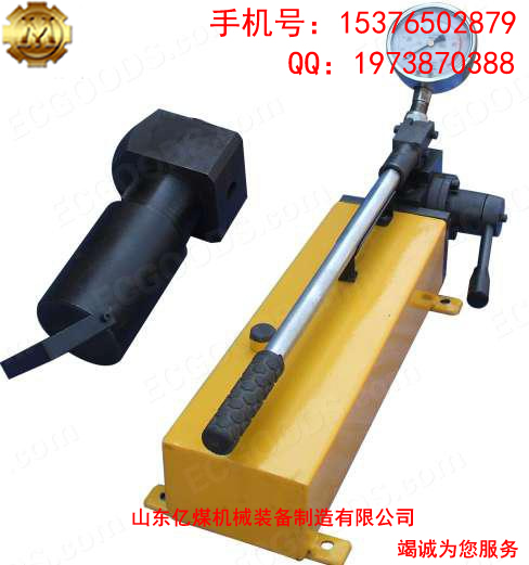錨索切斷器廠家直銷*