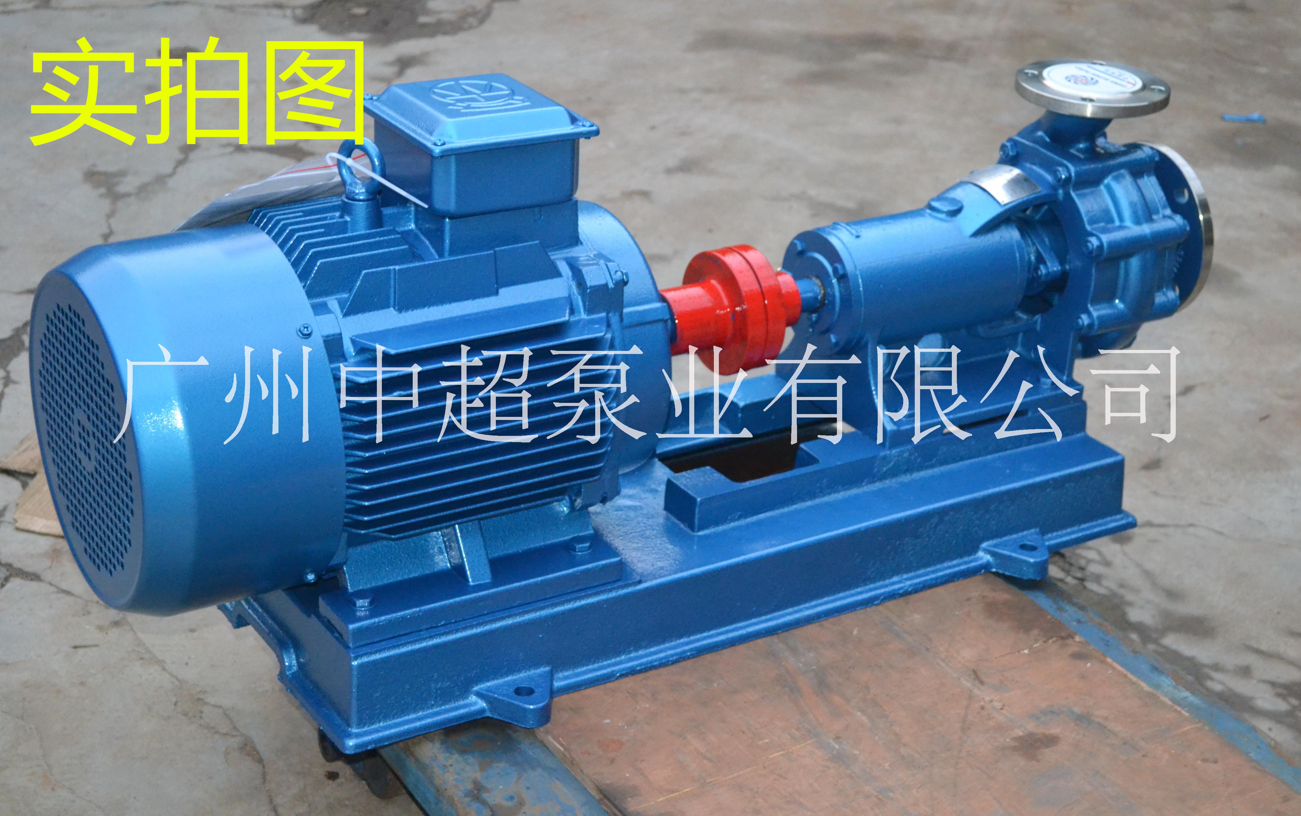 KF65-32雜質(zhì)泵 化工泵 耐腐蝕離心泵 不銹鋼泵 耐酸堿泵