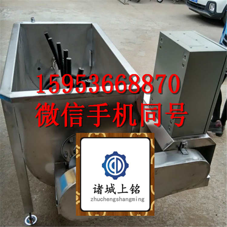 自動(dòng)控溫大鵝燙毛機(jī)