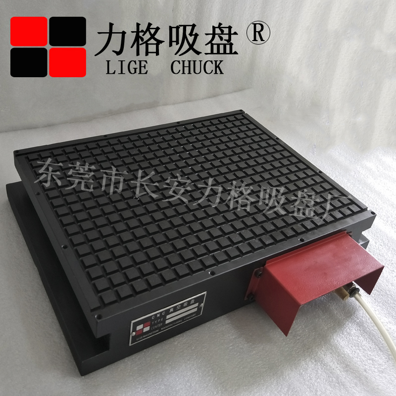 200*400CNC真空吸盤氣動夾具自動保壓