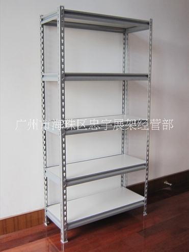 鋼板架子葫蘆孔加厚角鋼貨架倉儲倉庫家用貨架置物架多層展示架 舉報 角鋼貨架葫蘆孔架