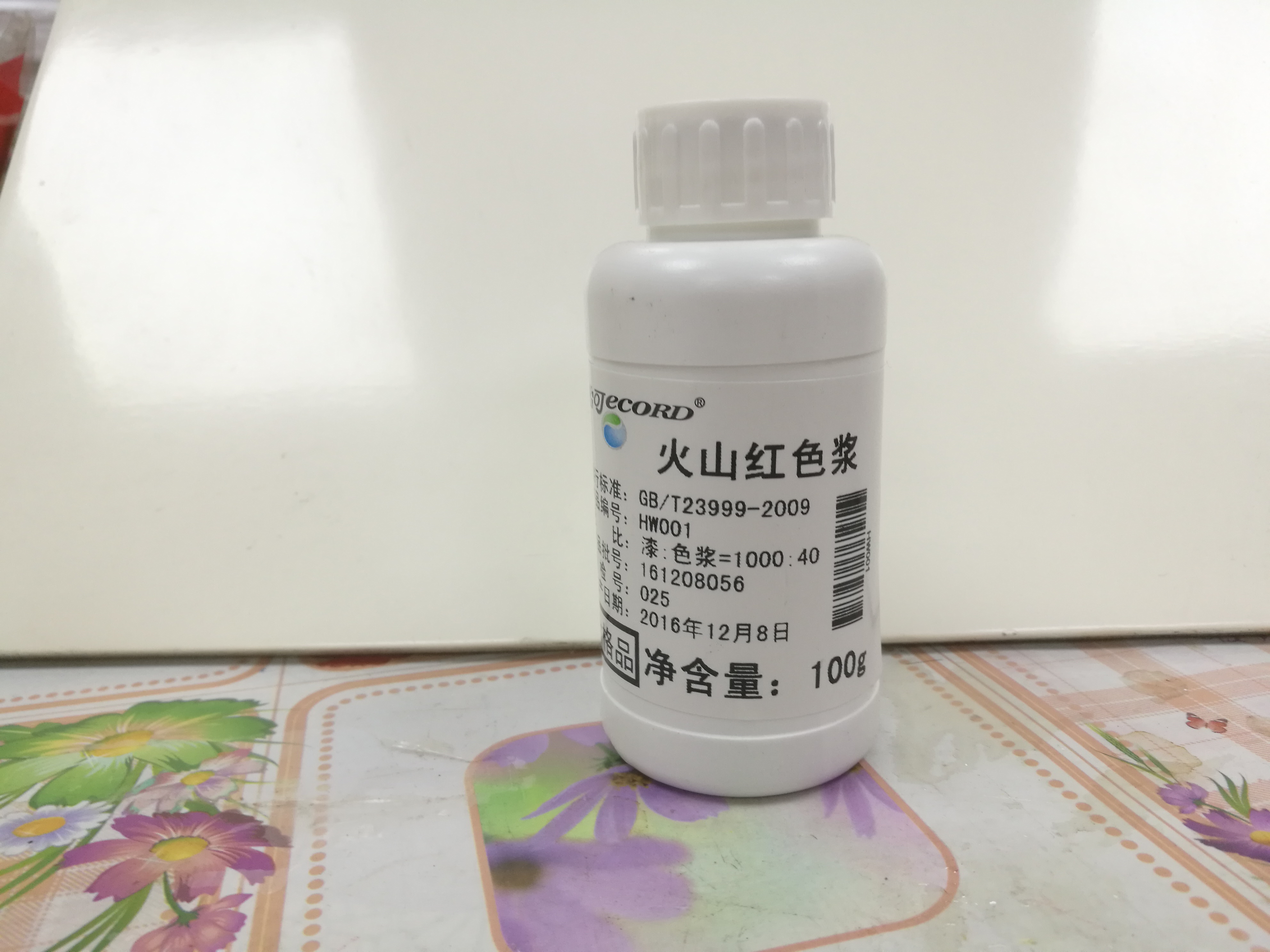 怡可火山紅色漿 怡可水性火山紅色漿