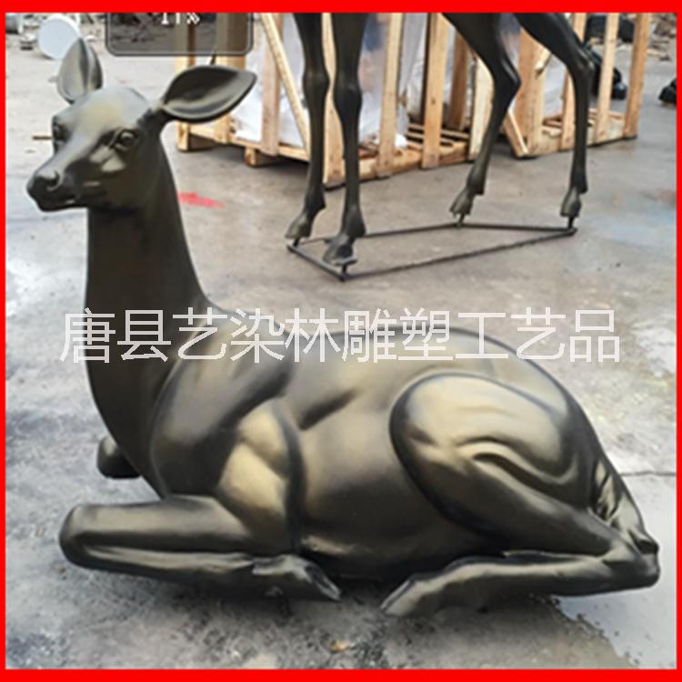 廠家直銷玻璃鋼仿銅鹿 園林景觀裝飾擺件 銅雕批發(fā)
