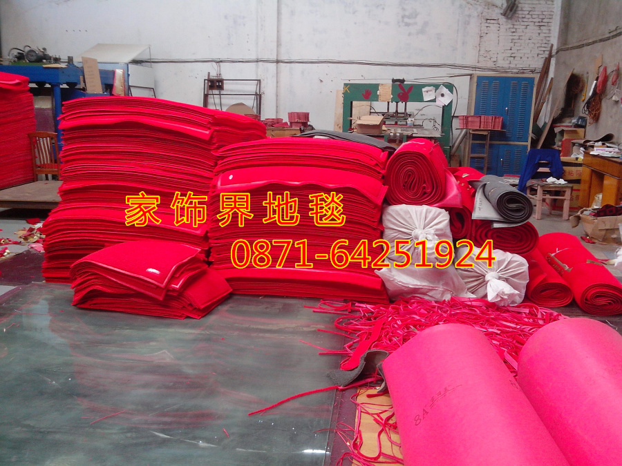 專(zhuān)業(yè)定做地毯，電梯地毯，星期地毯，歡迎光臨，異形地墊