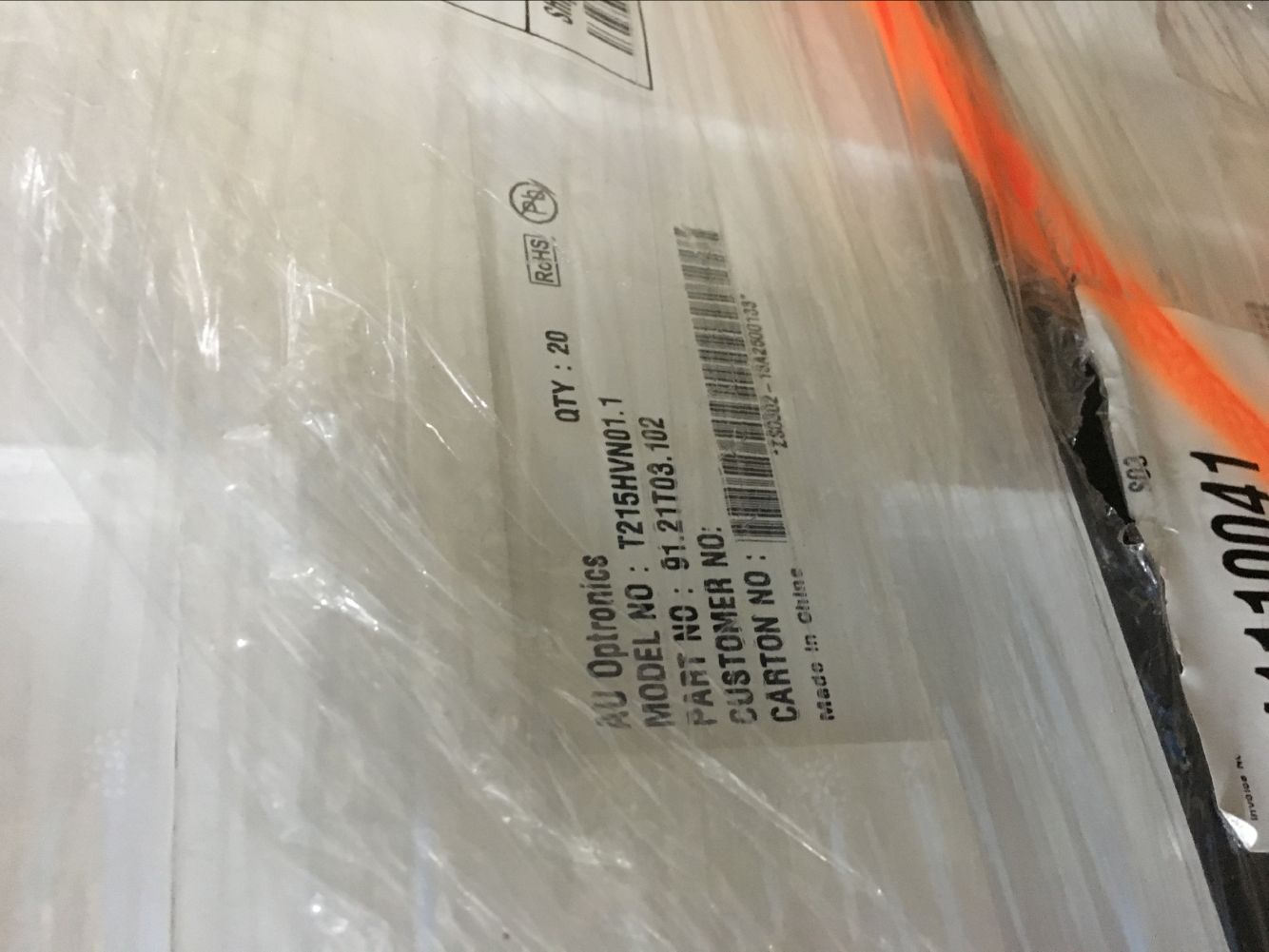 廣東電視廠家直銷*惠 21.5寸液215HVN01.1