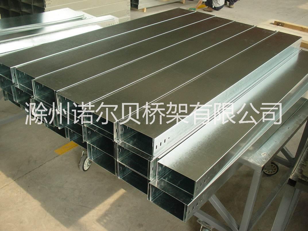專業(yè)生產(chǎn)各式電纜橋架