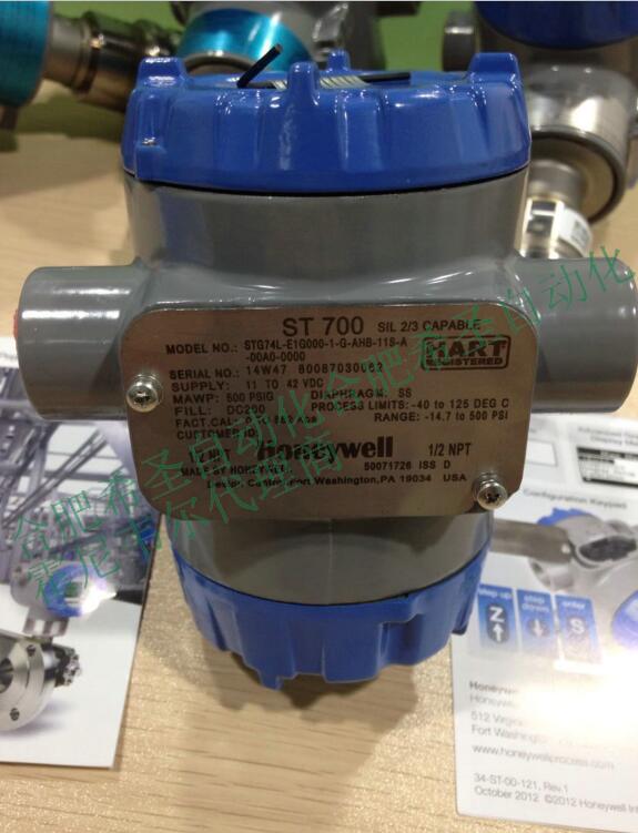 霍尼韋爾壓力變送器STG74L-E1G
