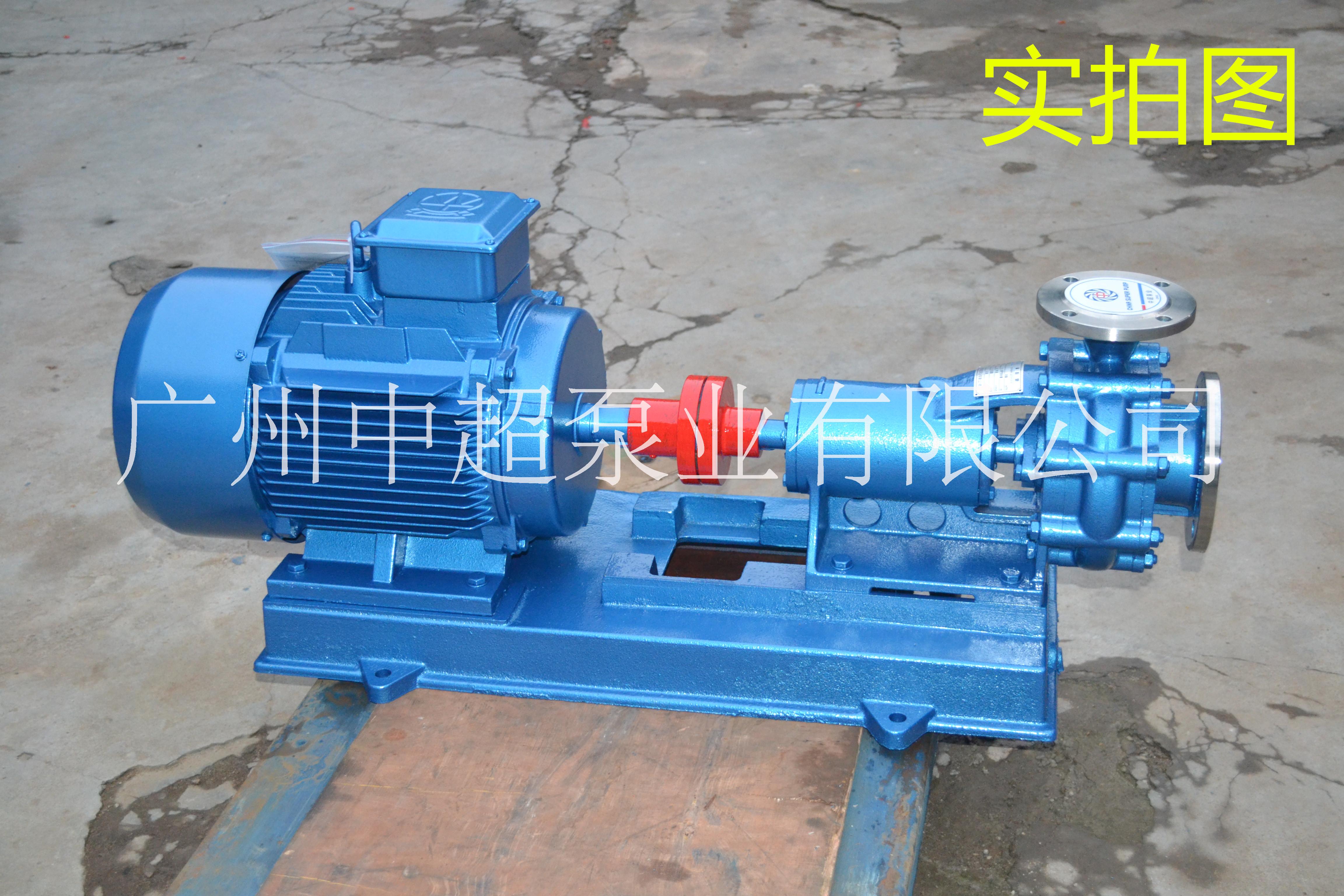 KF65-32雜質(zhì)泵 化工泵 耐腐蝕離心泵 不銹鋼泵 耐酸堿泵