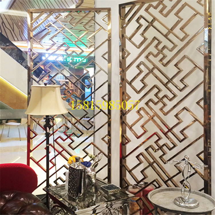 不銹鋼屏風(fēng)隔斷鏤空雕花酒店花格屏