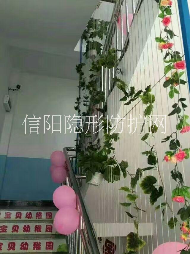 信陽(yáng)隱形防盜窗隱形防護(hù)網(wǎng)價(jià)格多少　信陽(yáng)隱形防盜窗　信陽(yáng)隱形防護(hù)網(wǎng)