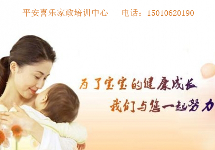 菏澤牡丹區(qū)滿月汗蒸培訓(xùn)學(xué)校電話，菏澤*師培訓(xùn)，免費(fèi)學(xué)滿月汗蒸