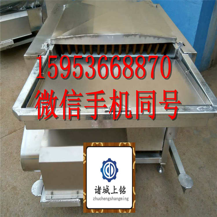 電動(dòng)鴨子拔毛機(jī)   鴨子脫毛機(jī)