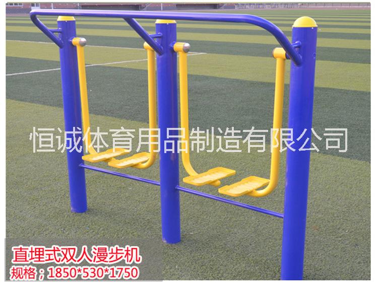 供應(yīng)山西省戶外健身器材路徑系列漫