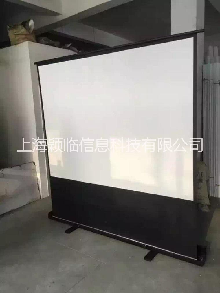 上海100寸*玻纖 氣壓地拉幕便攜式移動(dòng)式地拉鎖扣幕