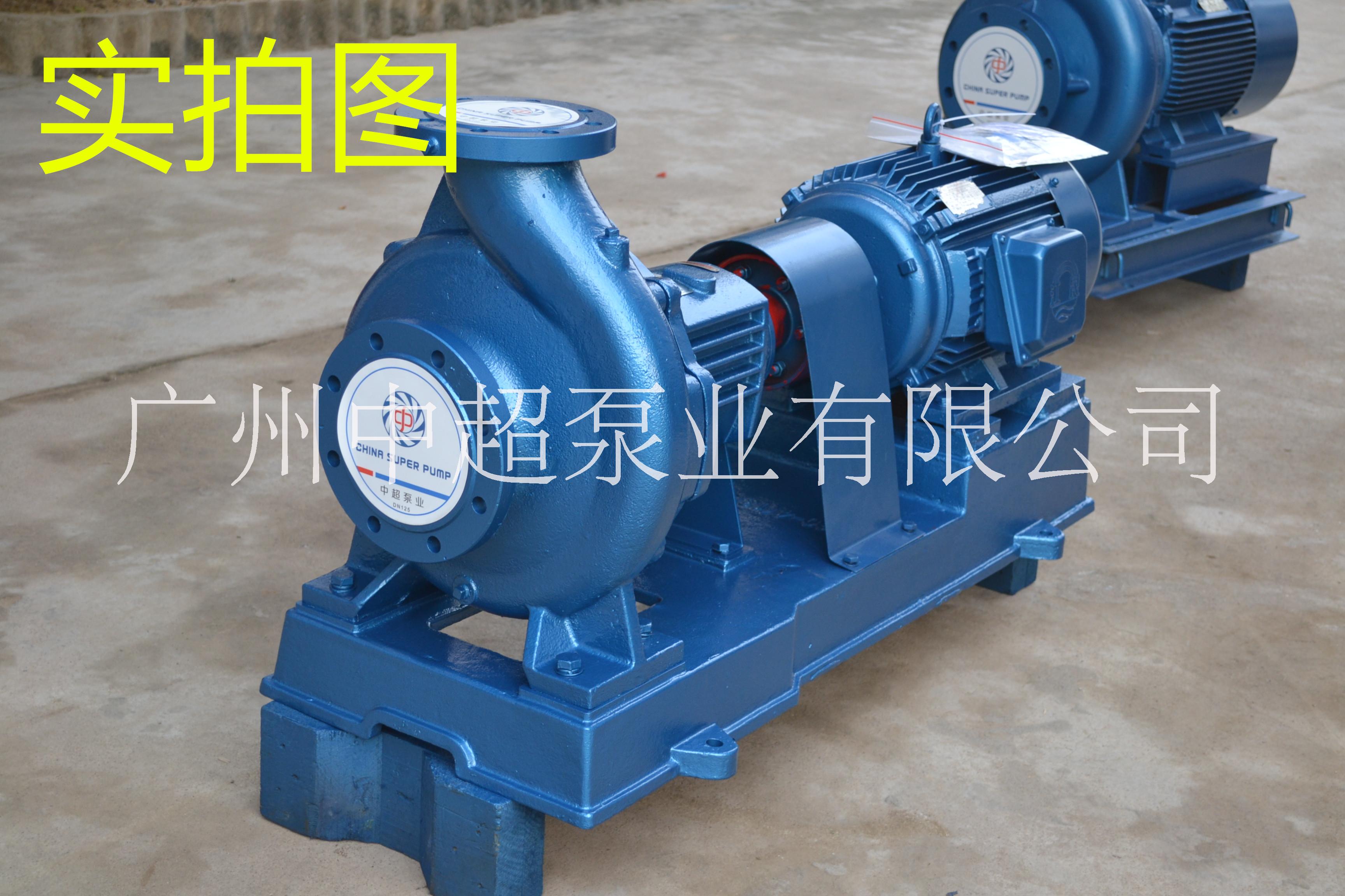 KTB125-100-320空調(diào)循環(huán)冷卻泵 空調(diào)循環(huán)泵