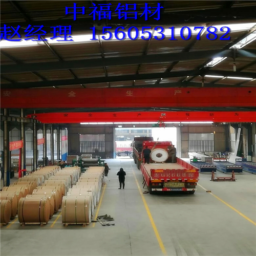 3003合金鋁卷，鋁錳合金鋁卷