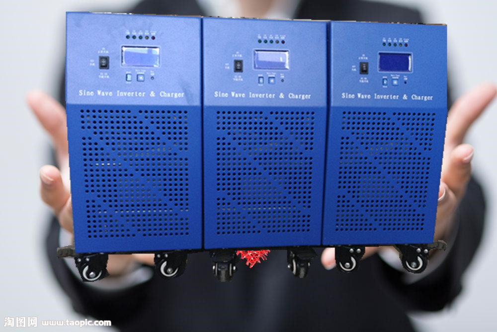 純正弦波工頻逆變器、車載逆變器太陽能逆變器