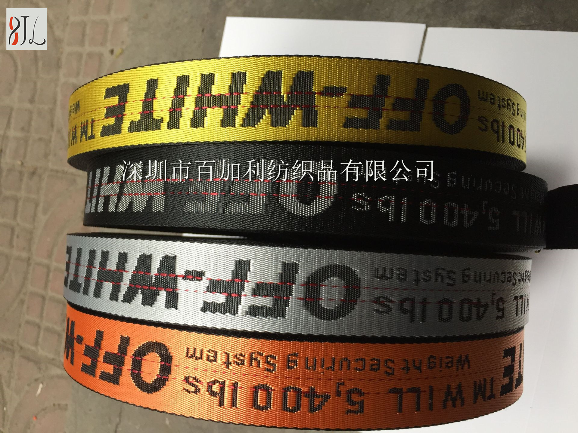直銷OFF WHITE 潮爆字母