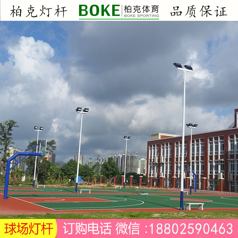 社區(qū)球場燈桿足球場燈桿價格 防腐防銹燈桿批發(fā) 雅浩廠家直銷