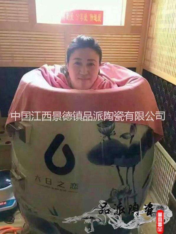 定做一臺(tái)美容院汗蒸*養(yǎng)生缸的價(jià)格