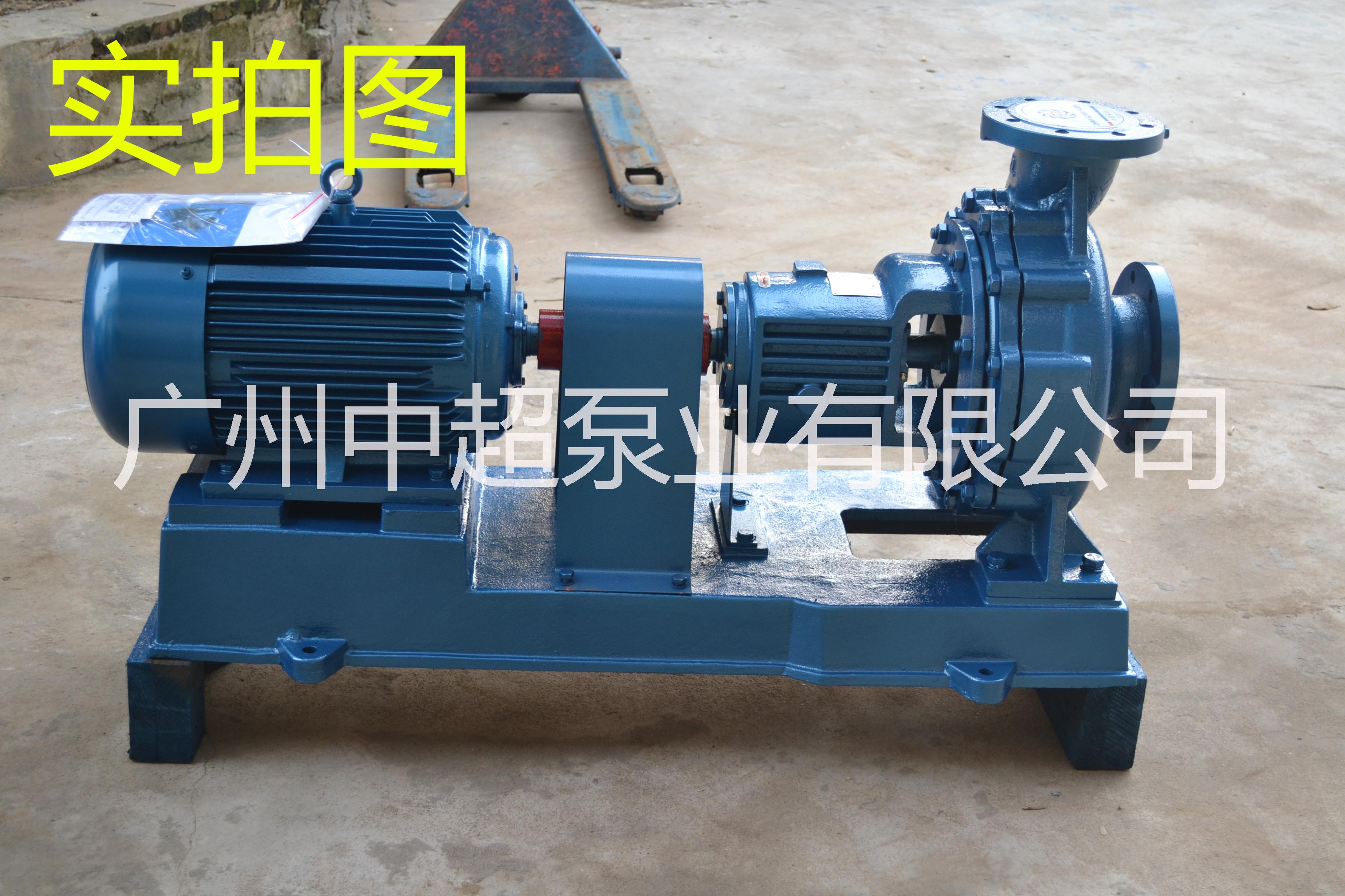 KTB125-100-320空調(diào)循環(huán)冷卻泵 空調(diào)循環(huán)泵
