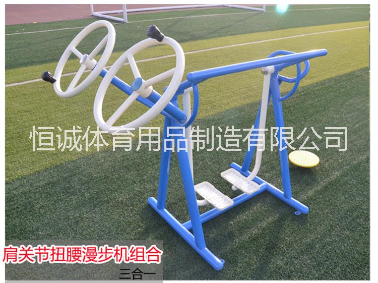 供應(yīng)黑龍江室外健身器材路徑籃球架