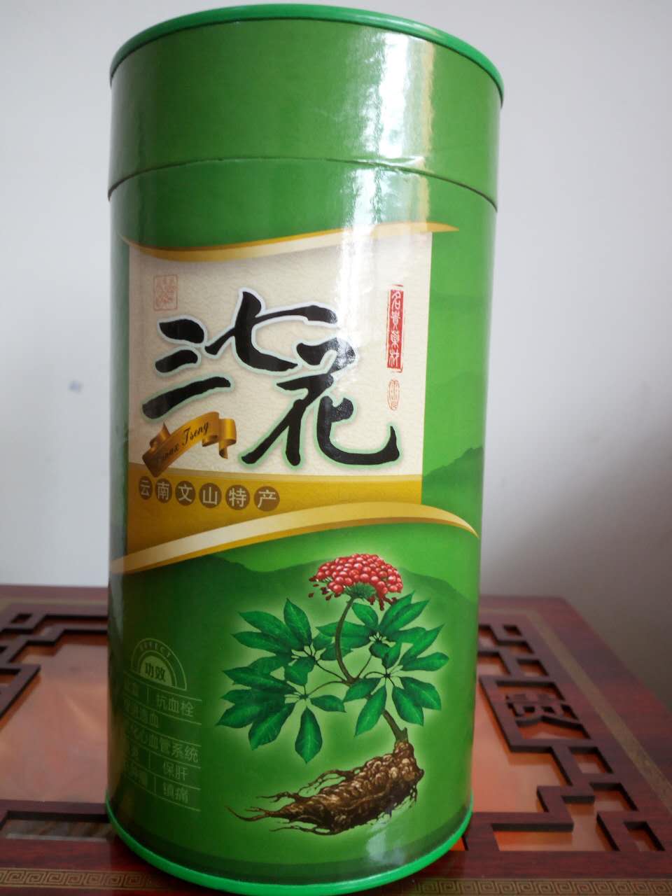 云南文山三七花報(bào)價(jià) 云南文山三七花 云南文山三七花批發(fā) 云南文山三七花價(jià)格
