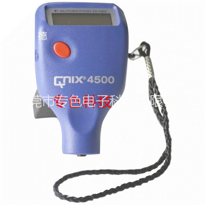 cm-2600d 色差儀cm-2600d廠家維修