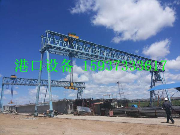 陜西安康門式起重機40t/45m