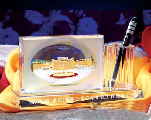 同學聚會禮品 同學聚會紀念品 公司周年慶典紀念品禮品 老同學二十周年紀念品定制