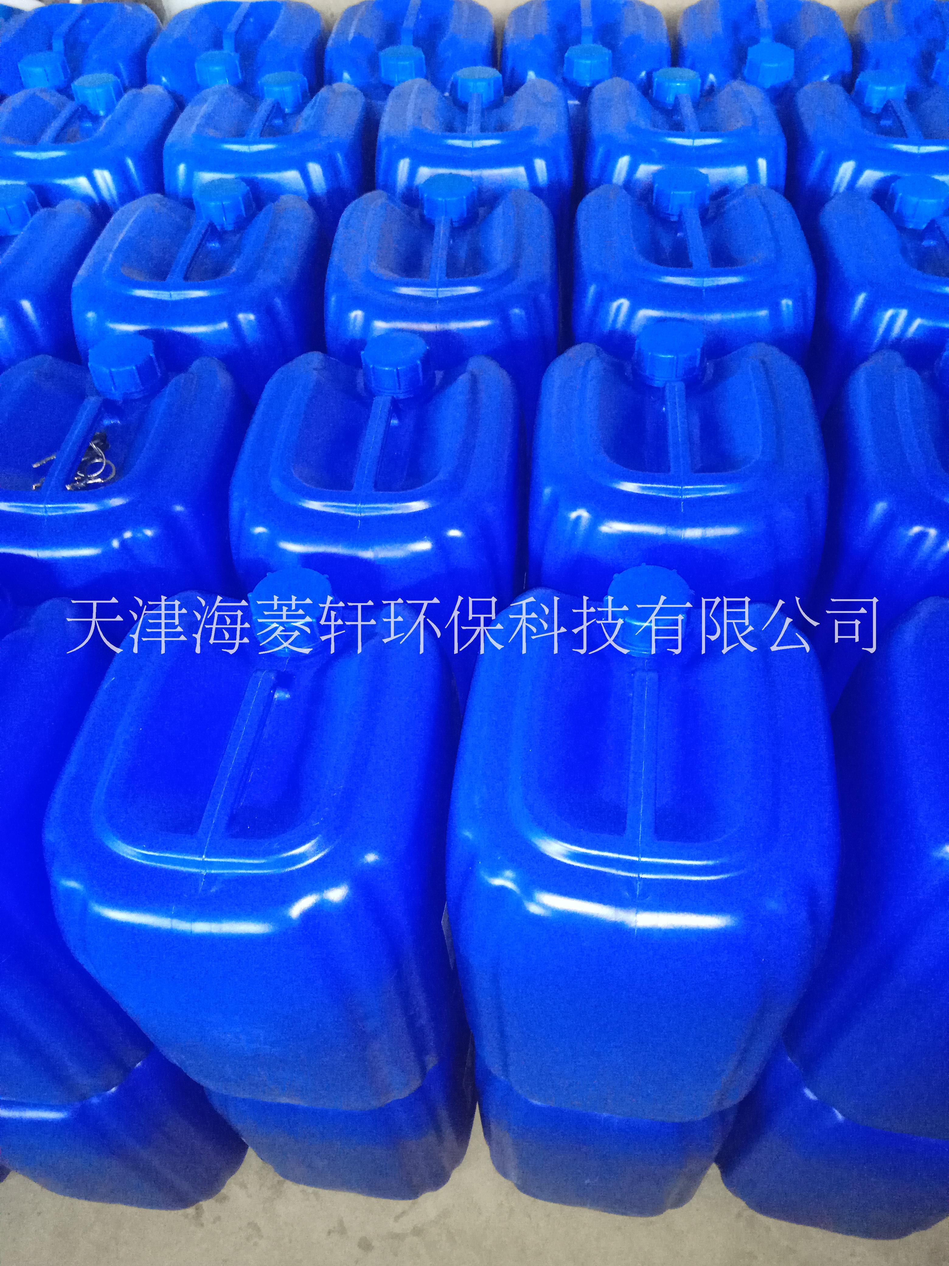 四川穩(wěn)定性*溶液價(jià)格  液體*最* *廠家