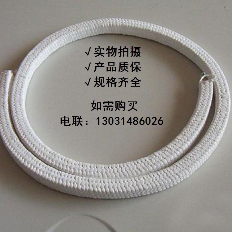 供應(yīng)優(yōu)質(zhì)四氟石墨盤根 歡迎購買